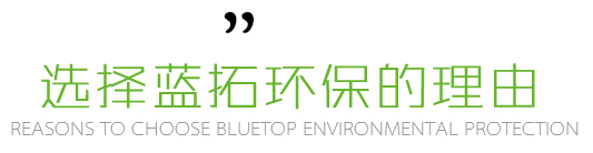 選擇17c.一起草 在线環（huán）保的理（lǐ）由