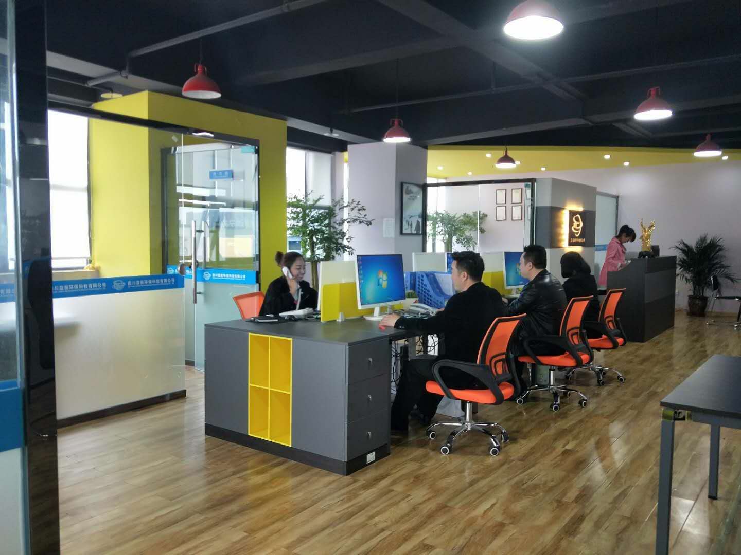 成都汙水處理設備