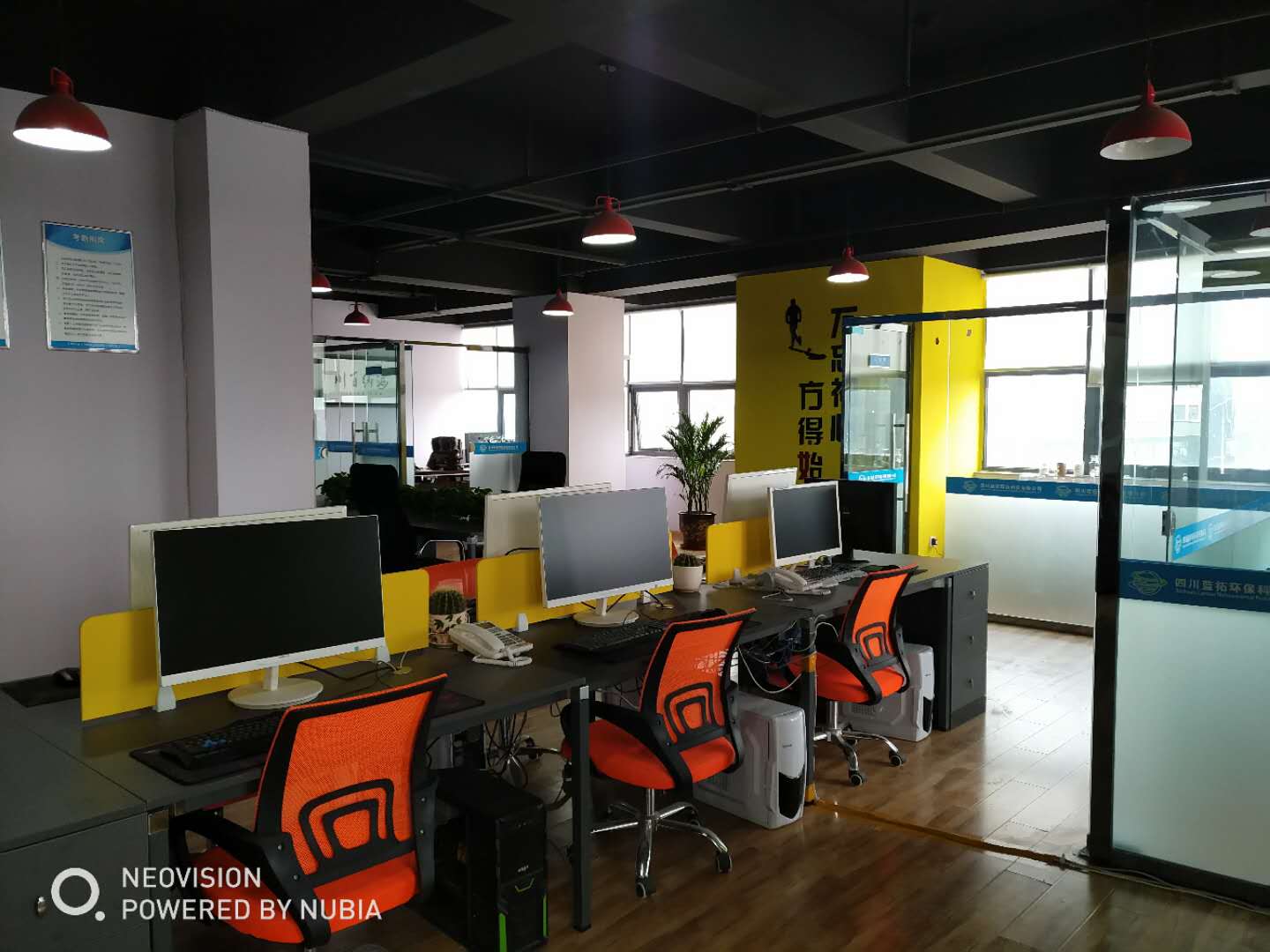 四川灌裝機（jī）