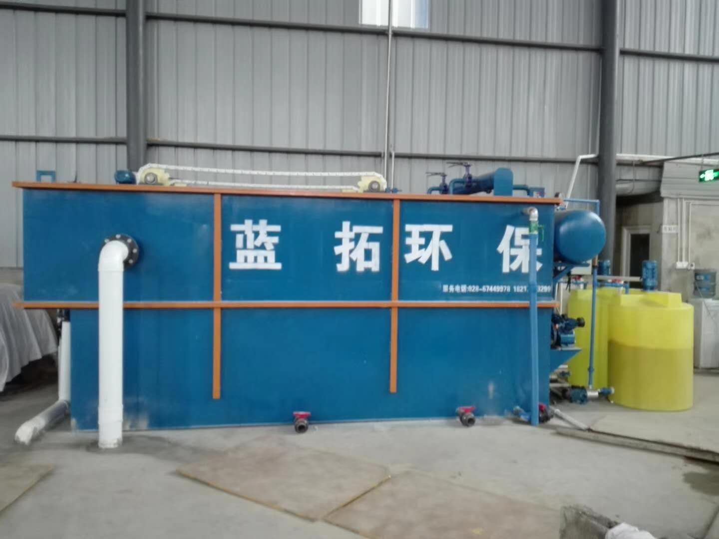 四川（chuān）廢水處理設備（bèi）