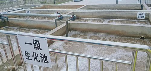 成都廢水處理設備