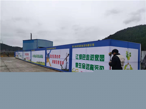 四川汙（wū）水處理設備銷售