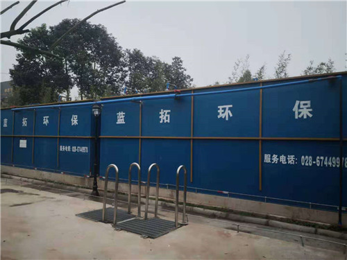 四（sì）川（chuān）汙水處理設備